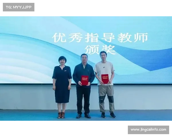 随县站大学生组王鑫赵轩张浩东荣获前三名彰显青年风采 随县站大学生组王鑫赵轩张浩东荣获前三名彰显青年风采