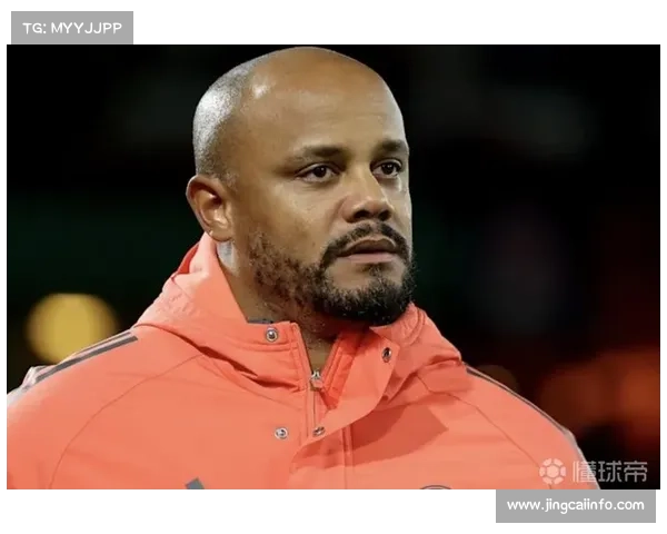 孔帕尼轮换七人仍大胜勒沃库森 称时机非常理想