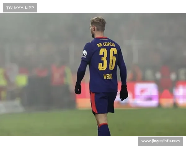 莱比锡平局失分暴露争四压力，维尔纳球队需尽快找回胜利节奏