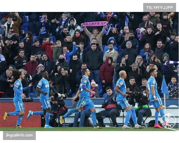 赫罗纳4-0大胜奥萨苏纳，继续以净胜球优势力压马德里竞技